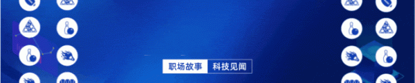 九融配资 被央视点赞的AI黑马，连夜跑路了
