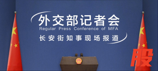 外交部回应是否从巴阿撤离中国公民