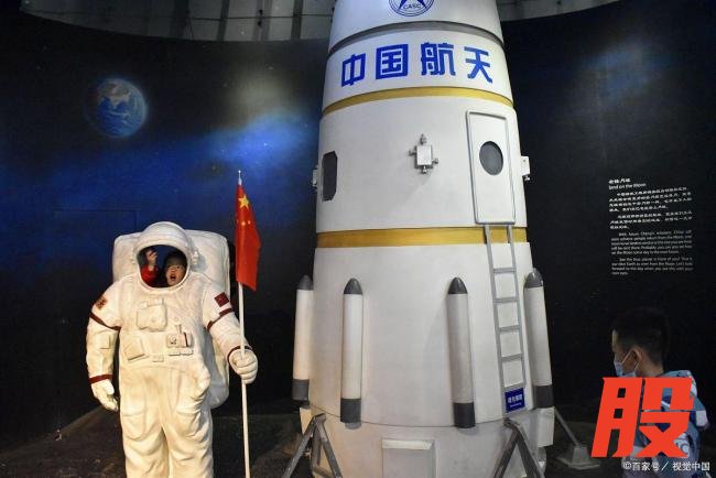 你期待中国人首次登月吗