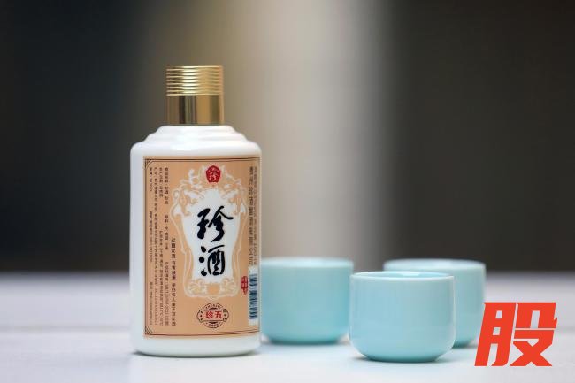 珍酒李渡营收净利双增：珍酒下滑李渡增长，意将万商联盟推向其他产品